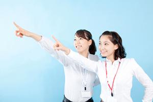 介護職に転職する人はたくさんいます